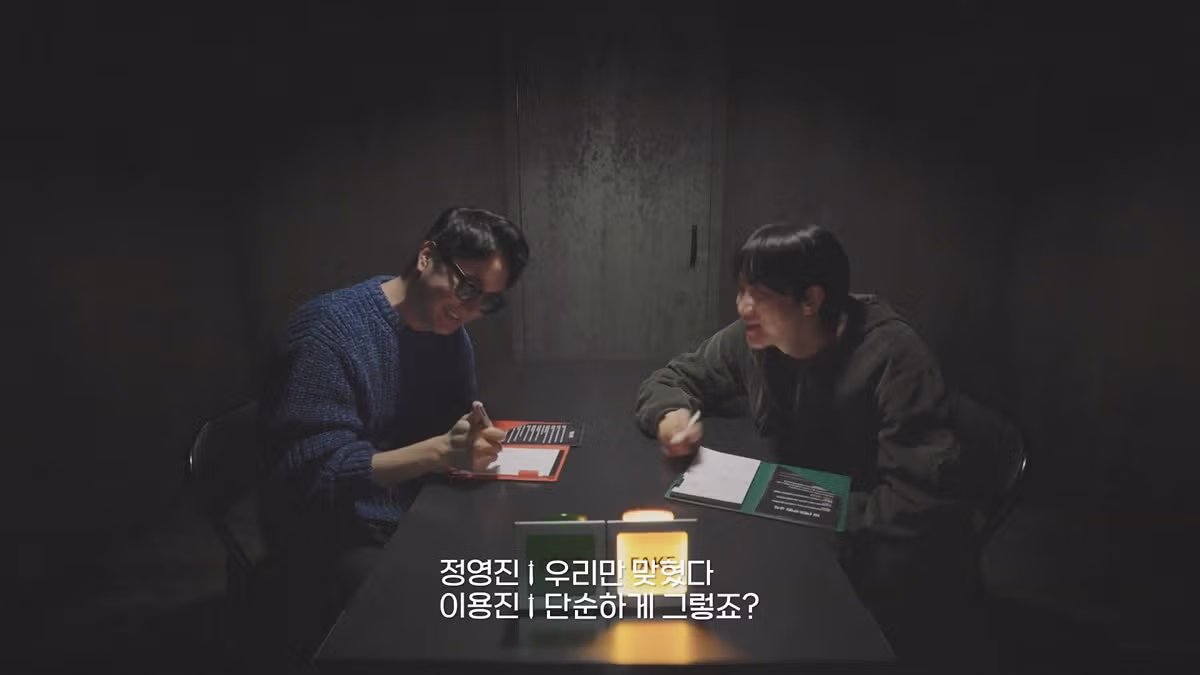 장동민, 진중권, 변호사 다 틀렸는데 이용진만 맞춘 문제 9