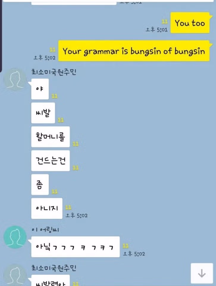 최소 미국 원주민.jpg 2