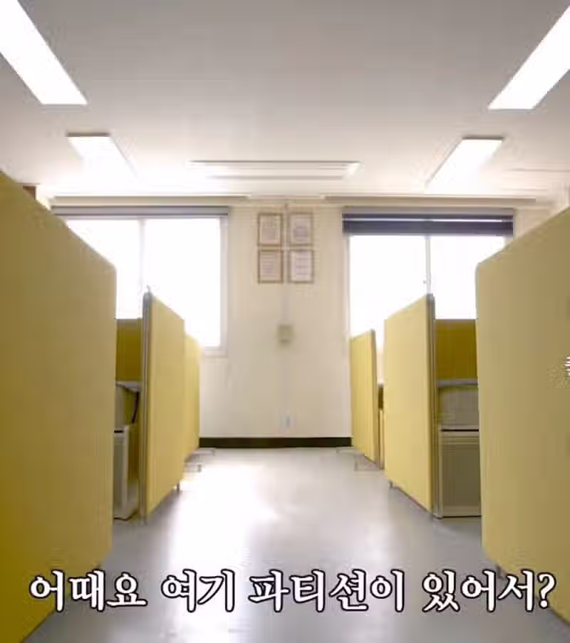 침대에 파티션 생긴 군대 2
