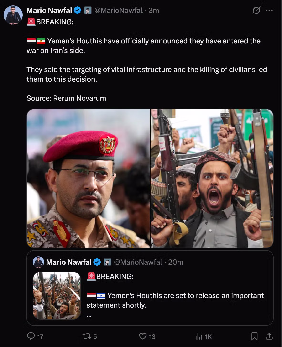 [속보] 후티반군 공식 참전 선언 2