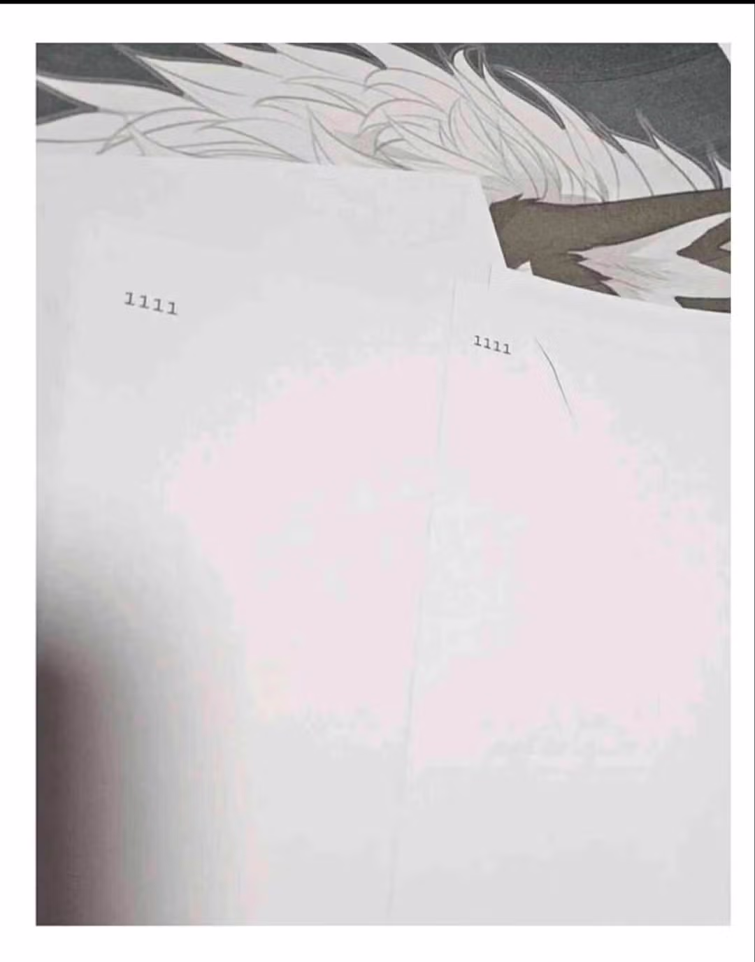 해커들이 보내는 경고신호.jpg 2