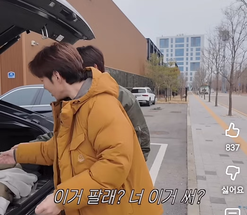 육성재 자차 압수수색 현장..jpg 5