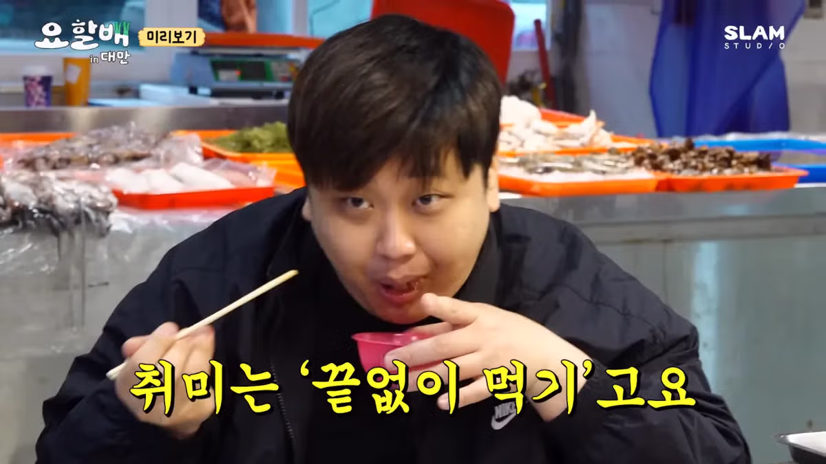 요할배 찍고 온 윤남노 근황 ㅋㅋㅋㅋㅋ 9