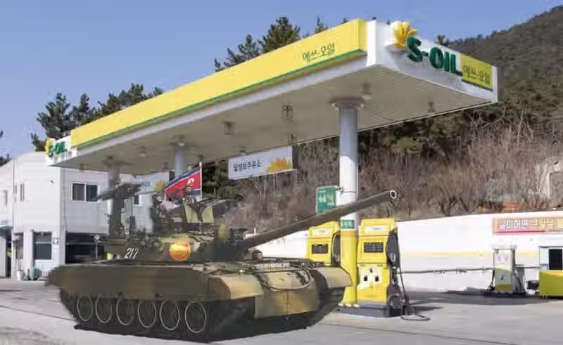 북한의 남침 예상도 4