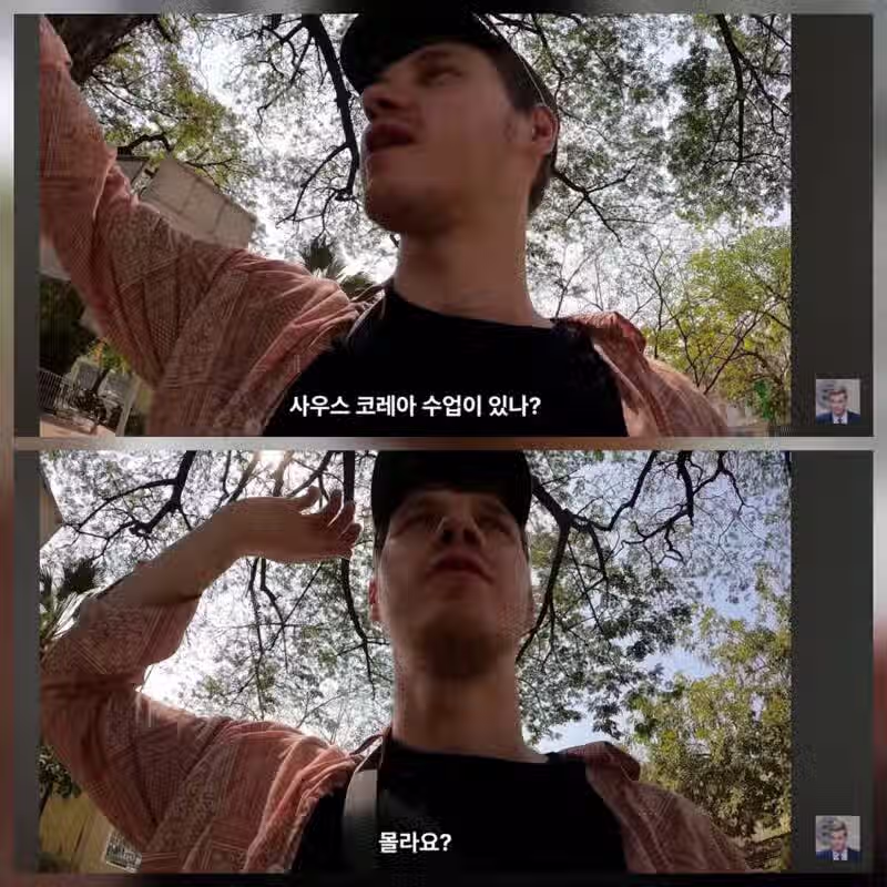 핀란드인 레오가 캄보디아에서 빡친 이유? 11