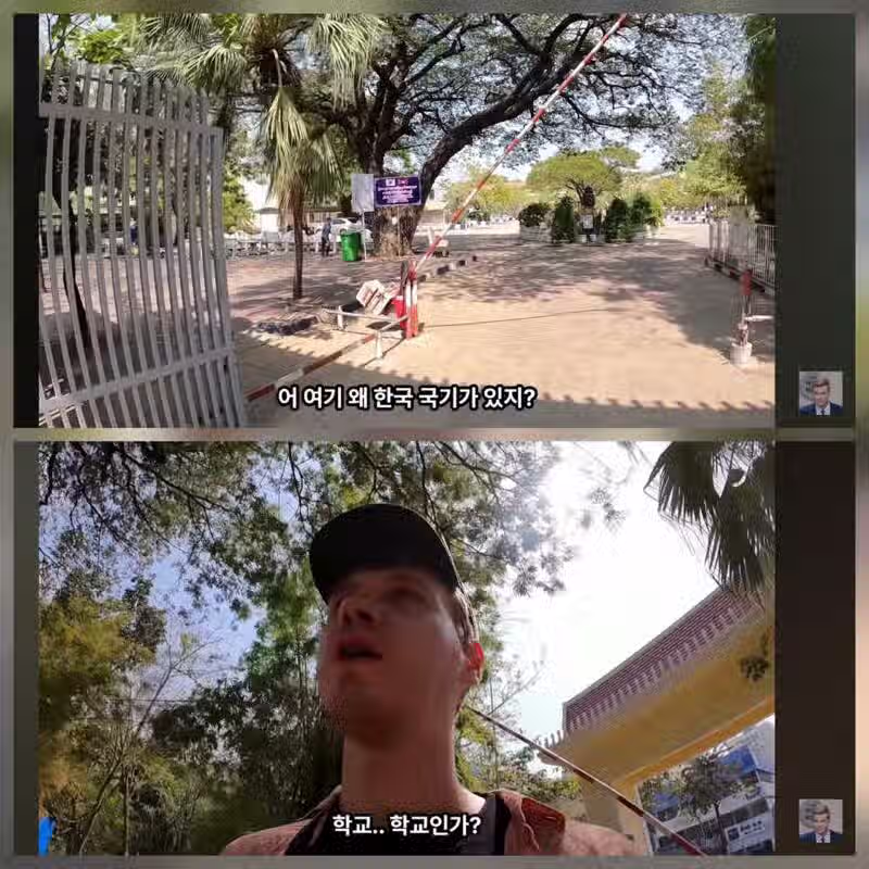 핀란드인 레오가 캄보디아에서 빡친 이유? 2