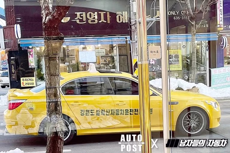 강원도 어느 운전 학원.jpg 5