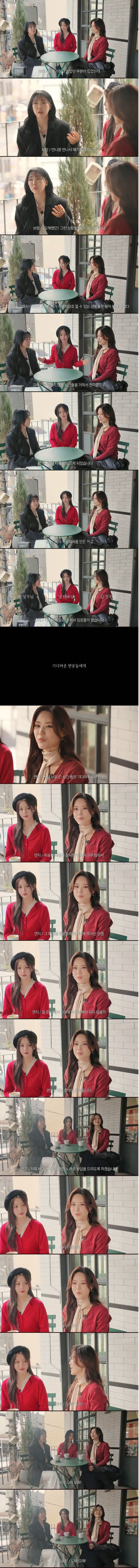 15년 만에 재결합한 씨야 근황.jpg 2