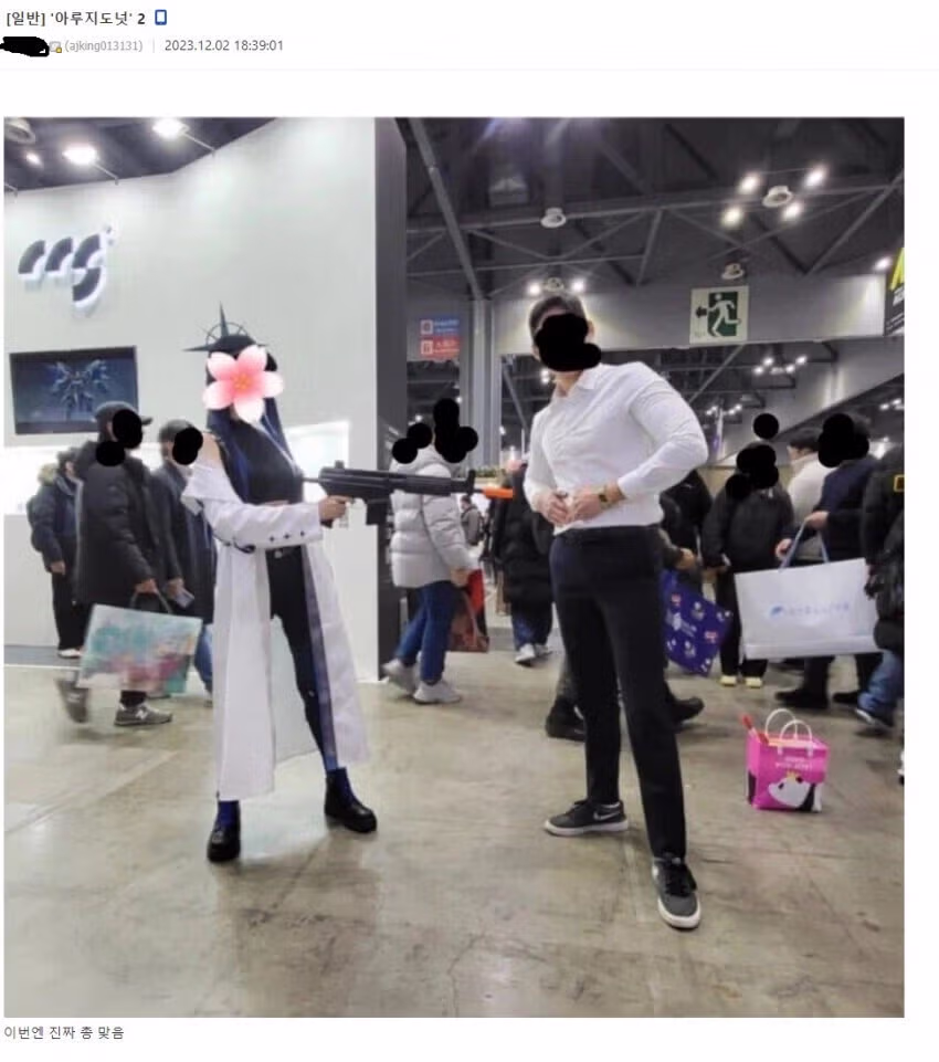 코스어 분들이 일반인을 찾는 희귀한 경우.jpg 3