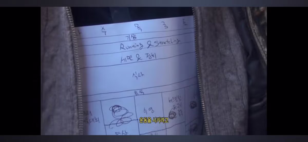 악뮤 이찬혁 “제가 곡을 만들듯이 수현이를 잘 피어나게 하고싶다. 내가 본 세상을 수현이도 느꼈으면 좋겠다“ 26