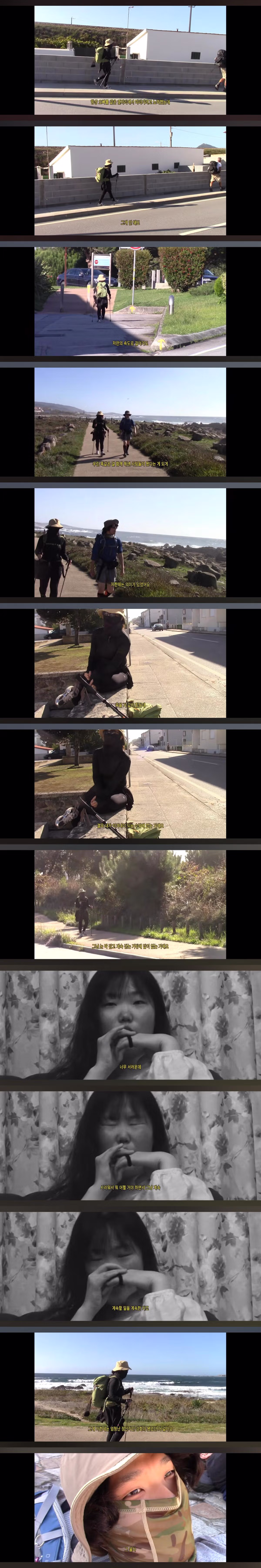 악뮤 이찬혁 “제가 곡을 만들듯이 수현이를 잘 피어나게 하고싶다. 내가 본 세상을 수현이도 느꼈으면 좋겠다“ 36