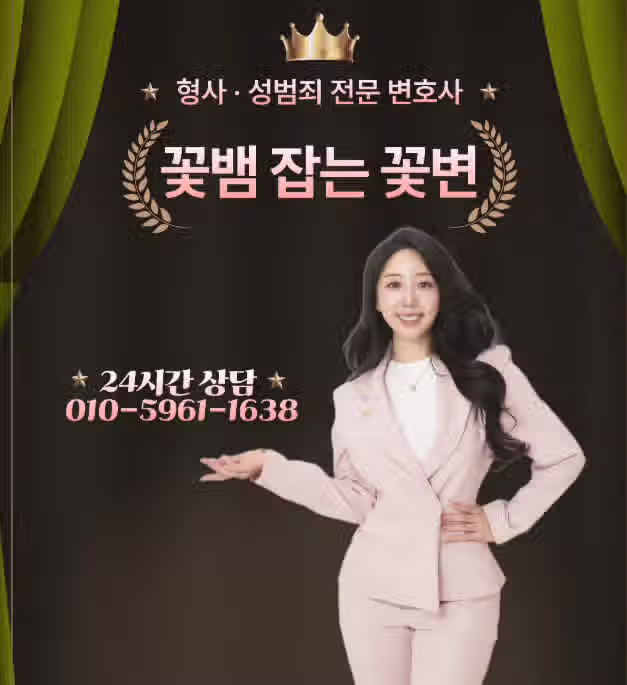 ㅇㅎ) 상담 받아 보고 싶어진다는 처자. 9