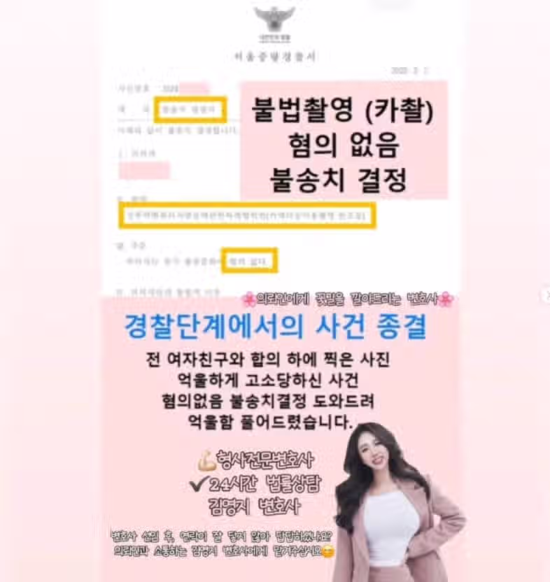 ㅇㅎ) 상담 받아 보고 싶어진다는 처자. 8