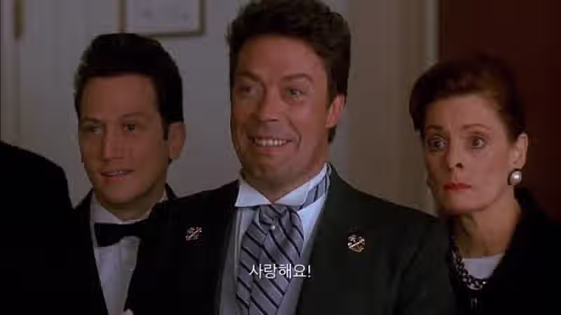 안타까운 하수구 아저씨 배우 근황.JPEG 2