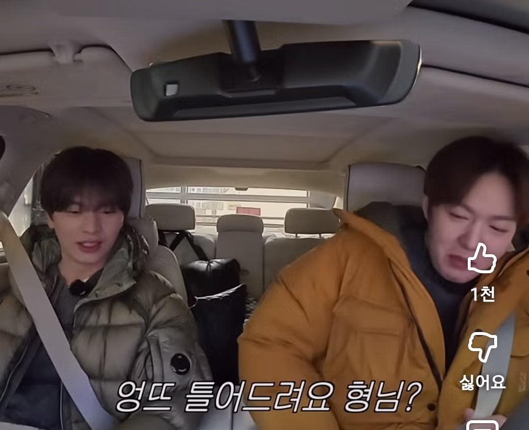 동생한테 잡도리 심하게하는 육성재.jpg 3