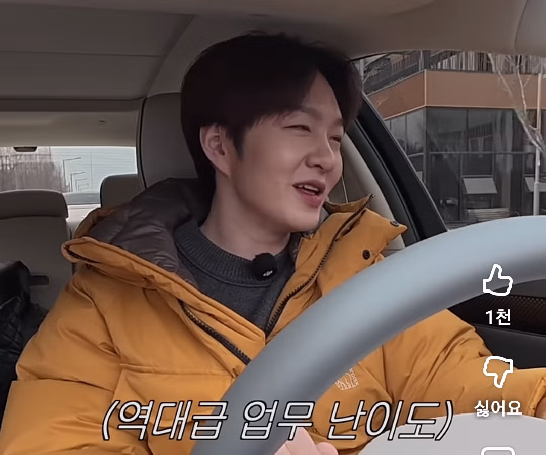 동생한테 잡도리 심하게하는 육성재.jpg 8