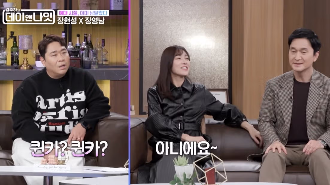 대학시절 퀸카는 아니였다는 배우.jpg 2