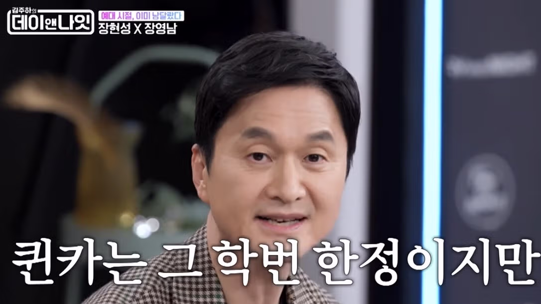 대학시절 퀸카는 아니였다는 배우.jpg 4