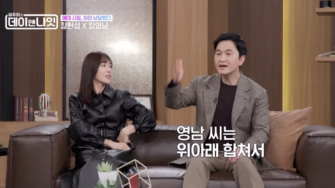 대학시절 퀸카는 아니였다는 배우.jpg 5