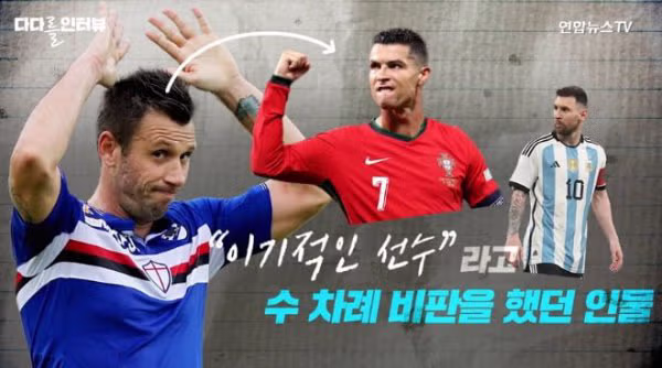 날강두 Web발신 문자를 급훈으로 채택한 고등학교 3