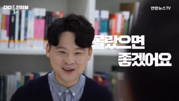 날강두 Web발신 문자를 급훈으로 채택한 고등학교 10