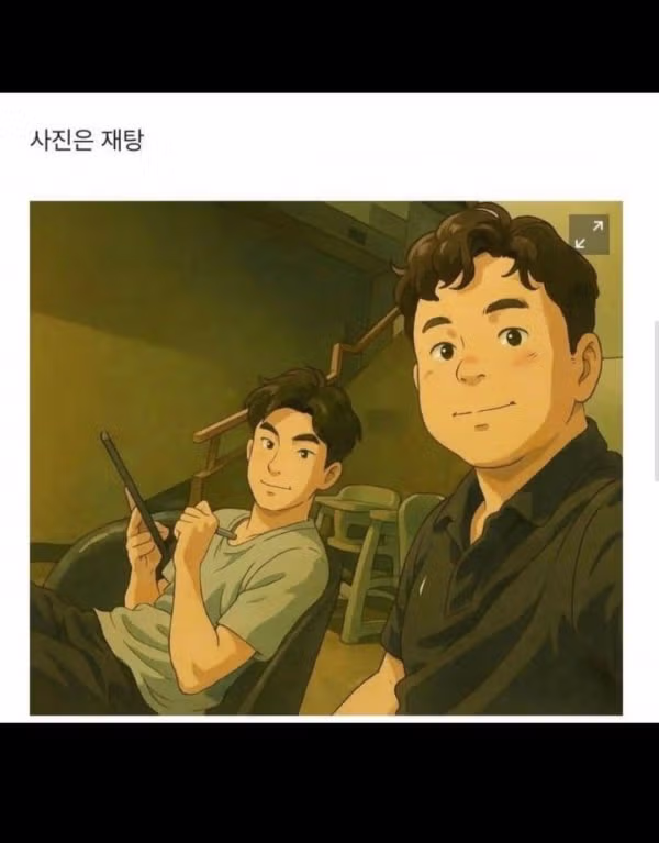 의사의 9살 연하 남친자랑 3