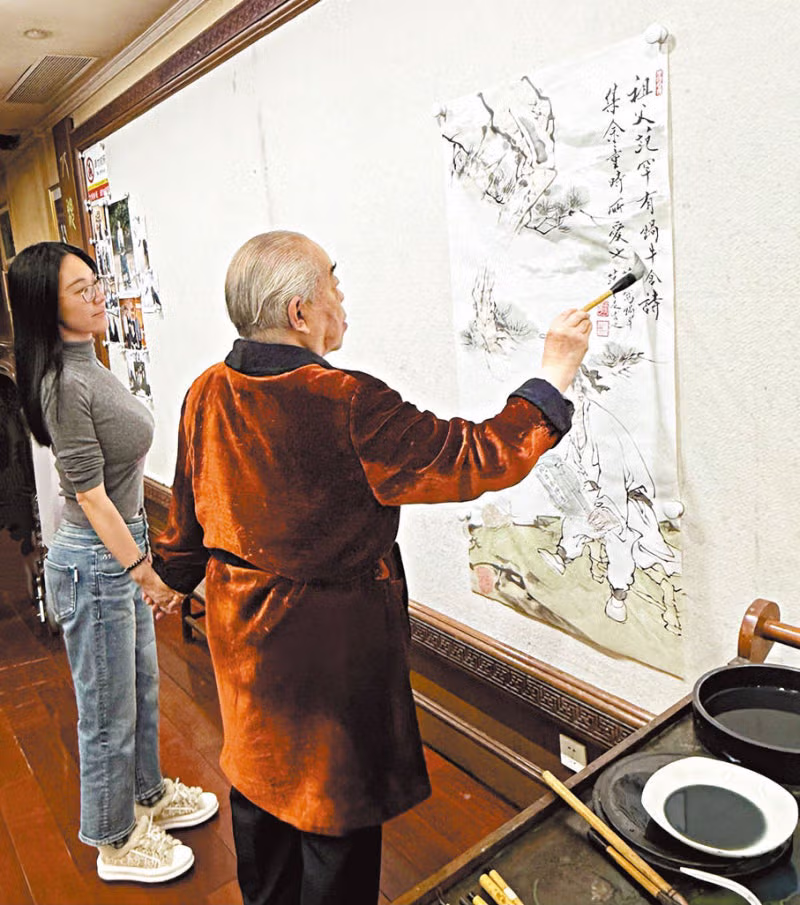 중국 1조 재산 아빠가 50살 연하 새부인 데리고 와서 개판난 가족 2