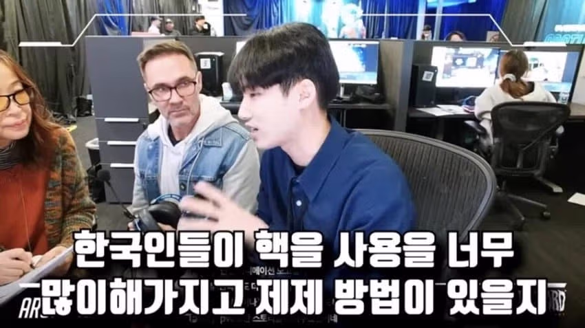 오버워치) 인터뷰 재평가 5