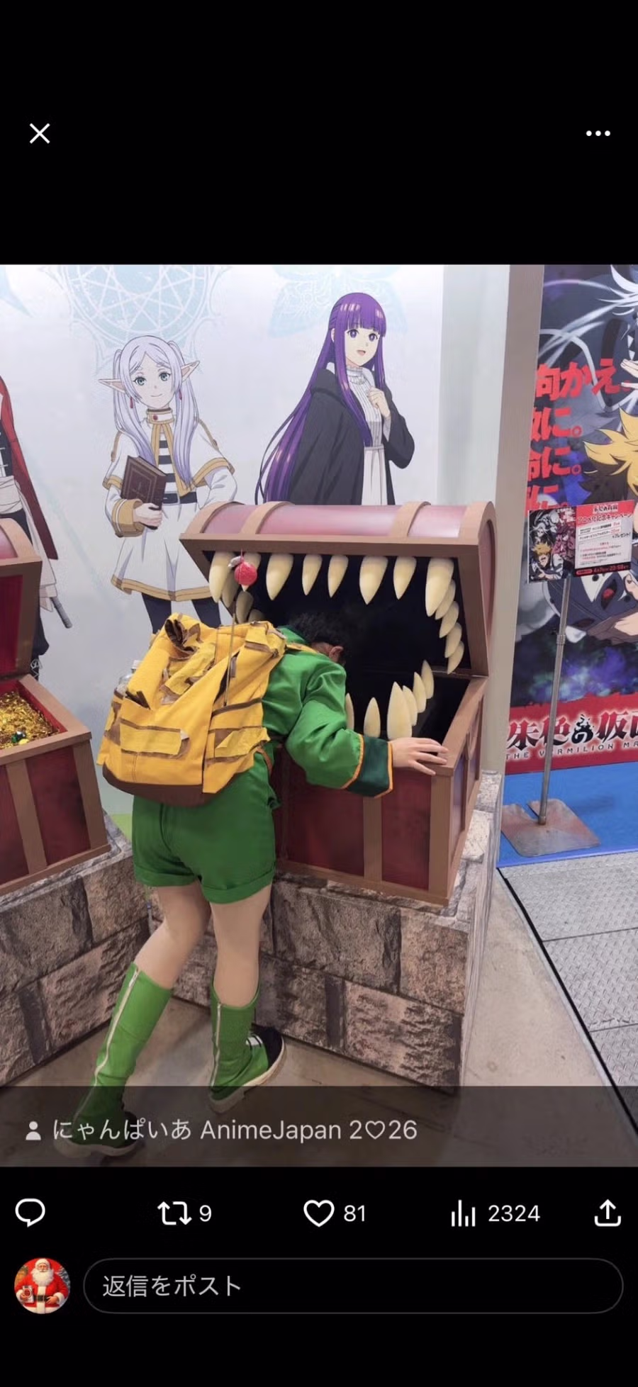 프리렌 부스 대인기 장소 4