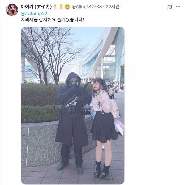 부코에 출몰한 지뢰녀 3