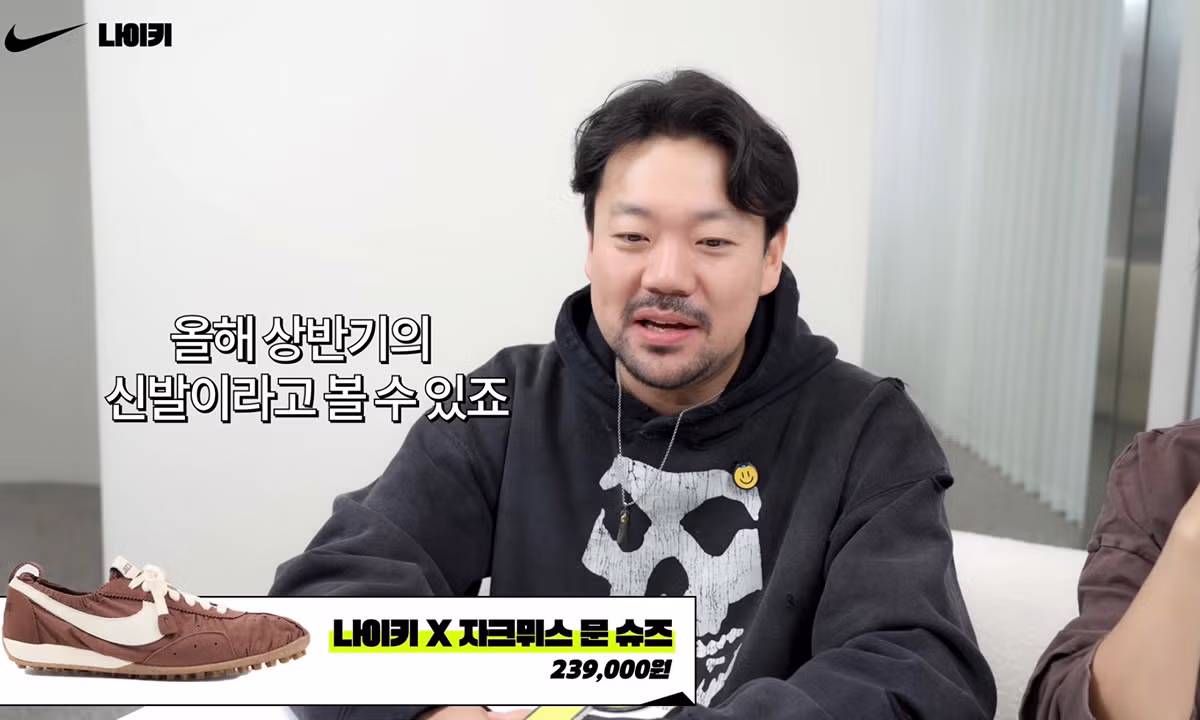 확 바꼈다는 올해 운동화 트렌드...jpg 3