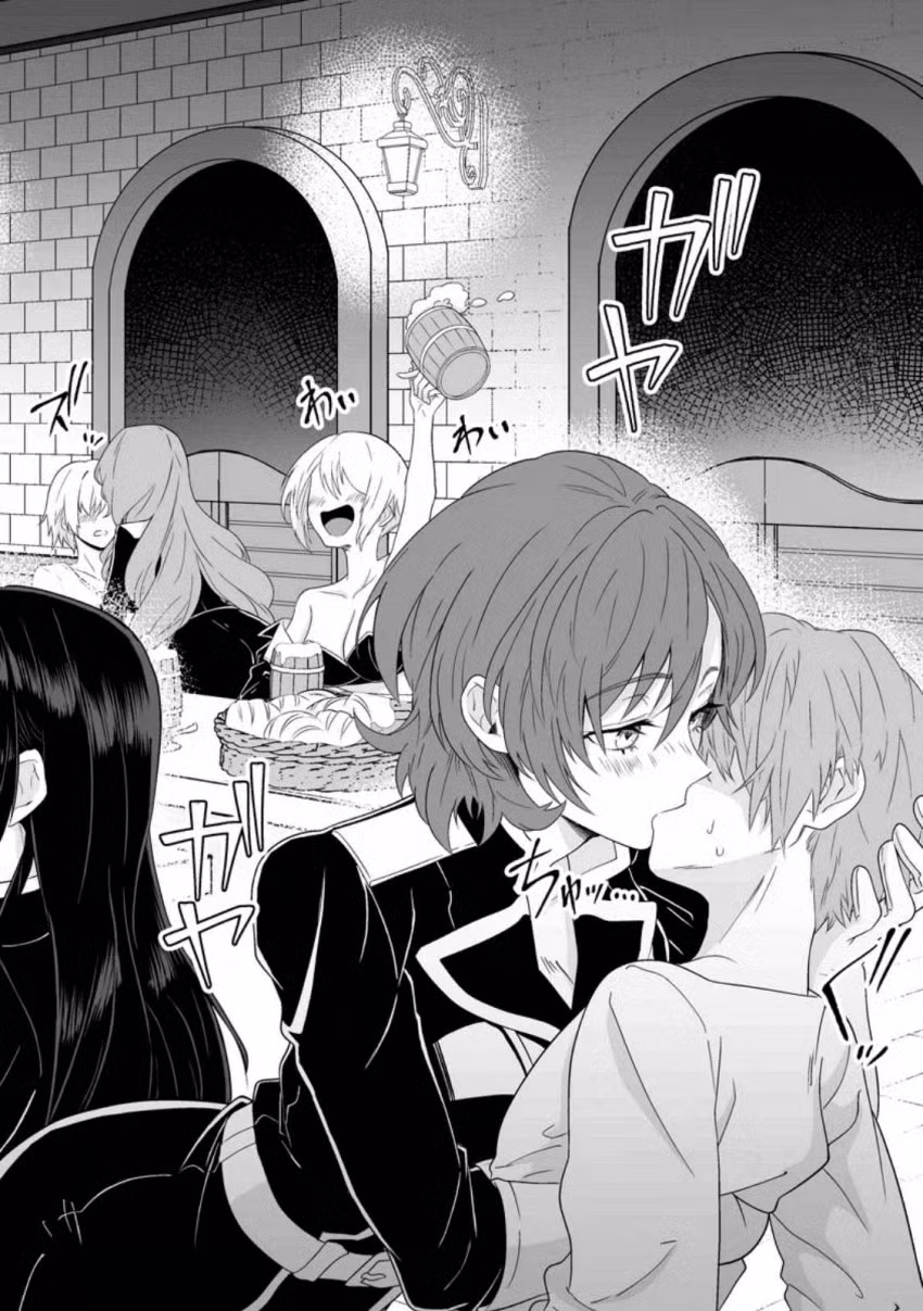 ㅇㅎ) 정조 역전, 낮에는 검술 밤에는 섹스 manhwa 9