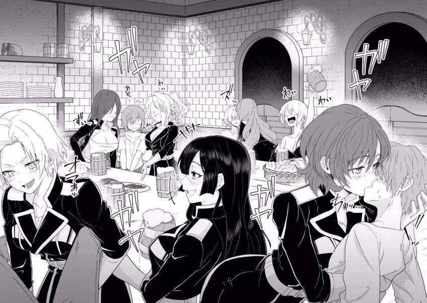 ㅇㅎ) 정조 역전, 낮에는 검술 밤에는 섹스 manhwa 11