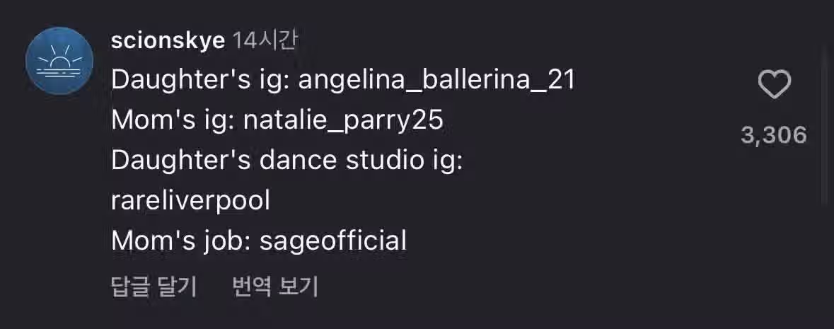 영국 거리 인터뷰에서 동양인 인종차별한 모녀 근황 2