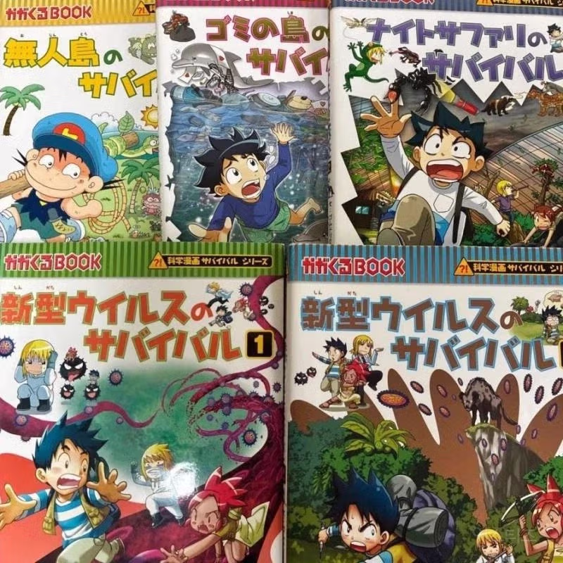 일본에서 초초초 대박터졌다는 한국 만화 .jpg64 2