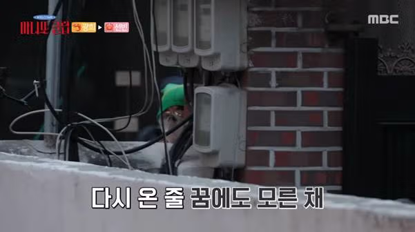 이거 알면 무조건 40대라는 이선빈.jpg 8