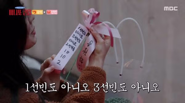 이거 알면 무조건 40대라는 이선빈.jpg 10