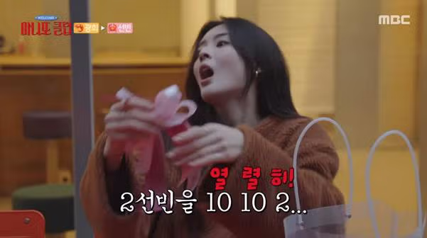 이거 알면 무조건 40대라는 이선빈.jpg 12