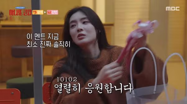 이거 알면 무조건 40대라는 이선빈.jpg 14