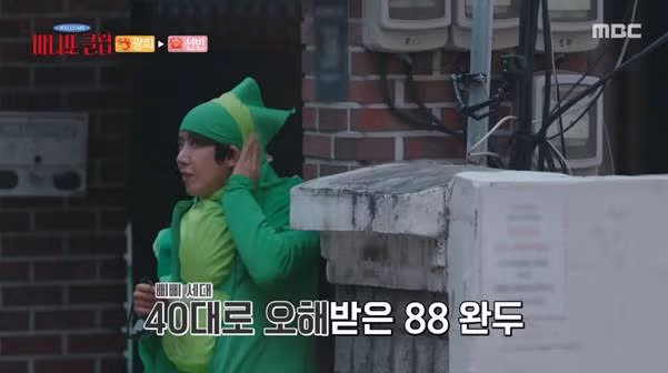 이거 알면 무조건 40대라는 이선빈.jpg 16