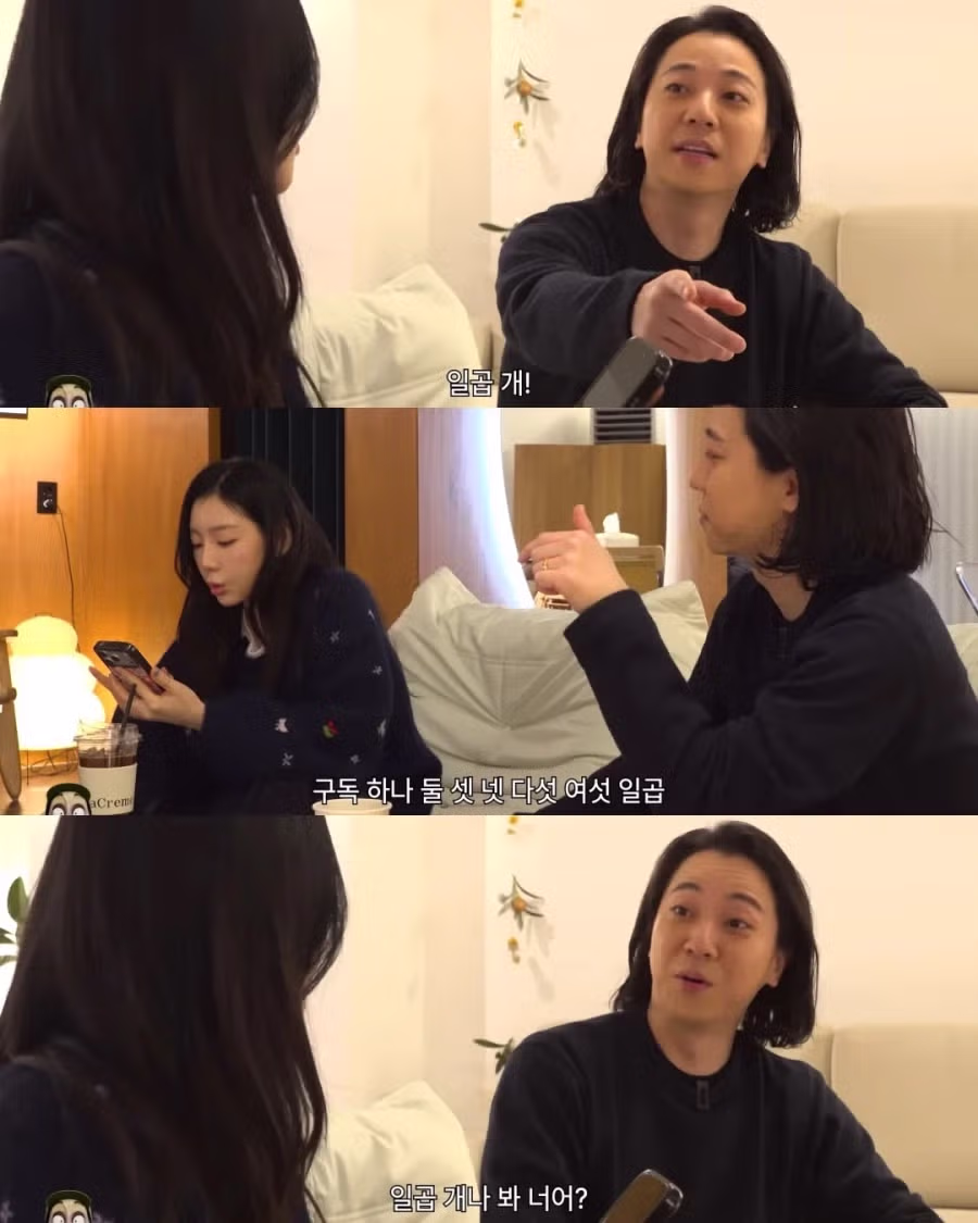 OTT 7개 구독 중이라는 소녀시대 태연.jpg 3