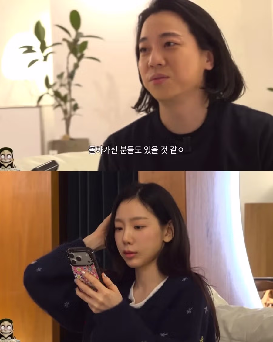 OTT 7개 구독 중이라는 소녀시대 태연.jpg 11