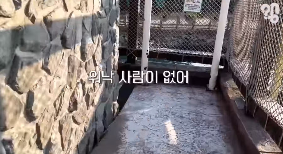 인기 없다는 부산 롯데월드 13