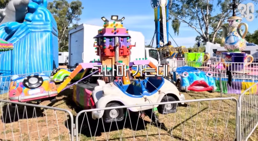 인기 없다는 부산 롯데월드 18