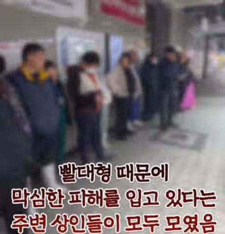 소래포구 수산시장 근황 2