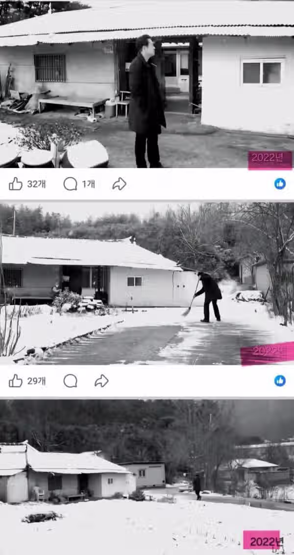 장동혁 잘못 걸린듯 3