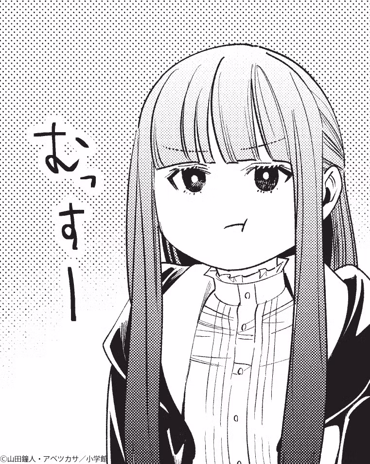 프리렌) 제3회 인기투표 결과 5