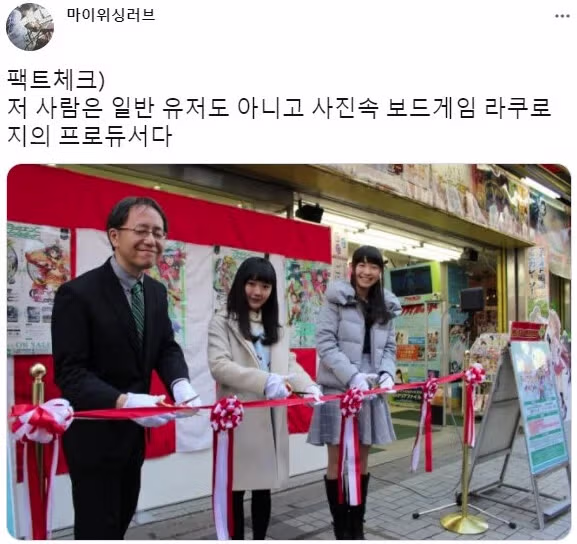 ???: 와 아빠 불쌍해... 한심한 아들이랑 놀아준다고 고생중 ㄷㄷ 3