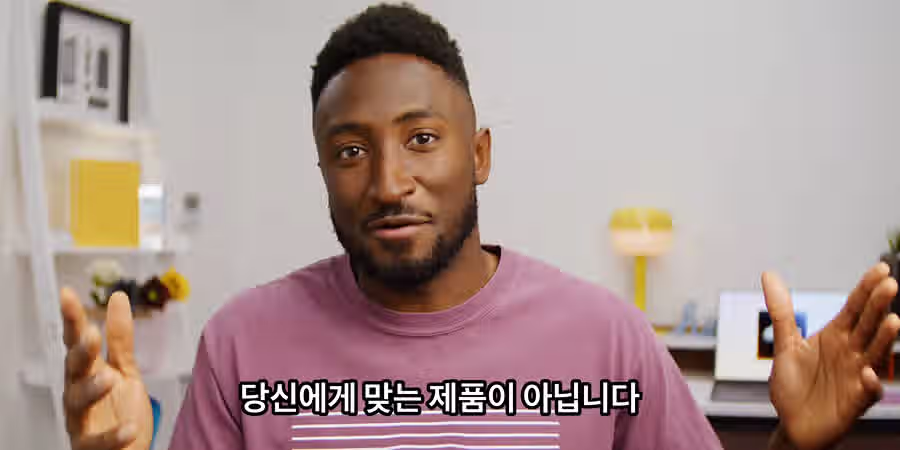 해외 유명 IT 유튜버가 말하는 '이번 발매된 보급형 맥북을 살 필요가 없는 사람' 6