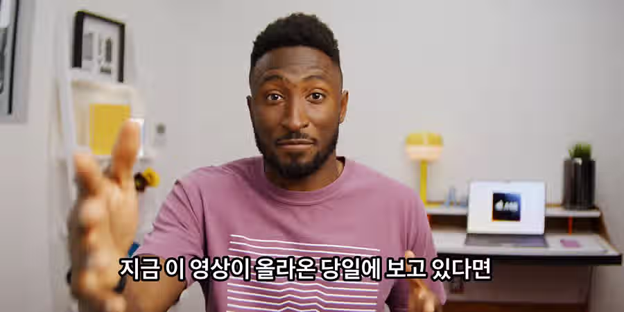 해외 유명 IT 유튜버가 말하는 '이번 발매된 보급형 맥북을 살 필요가 없는 사람' 7